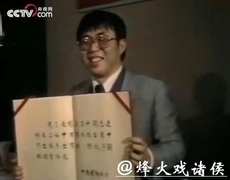 王汝南追忆聂卫平,中日擂台赛上的拼搏精神永存 王汝南追忆聂卫平,中日擂台赛上的拼搏精神永存