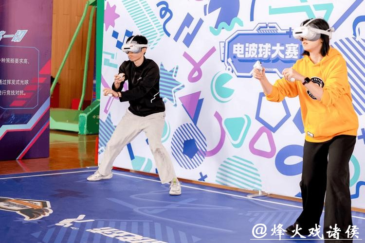 探索复合型人才培育创新路径,上海校园科技体育电波球邀请赛收官 探索复合型人才培育创新路径,上海校园科技体育电波球邀请赛收官