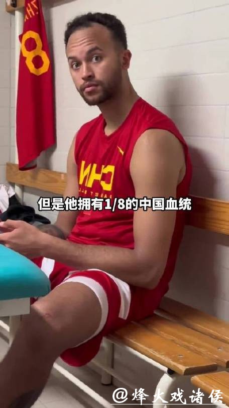 从安德森到李凯尔,中国男篮为何选中了他? 从安德森到李凯尔,中国男篮为何选中了他?